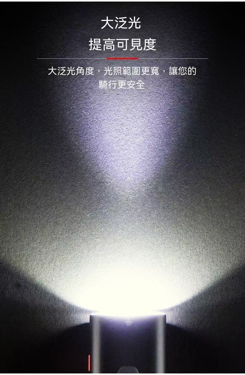 自行車燈夜騎強光手電筒防雨水地公路車前燈