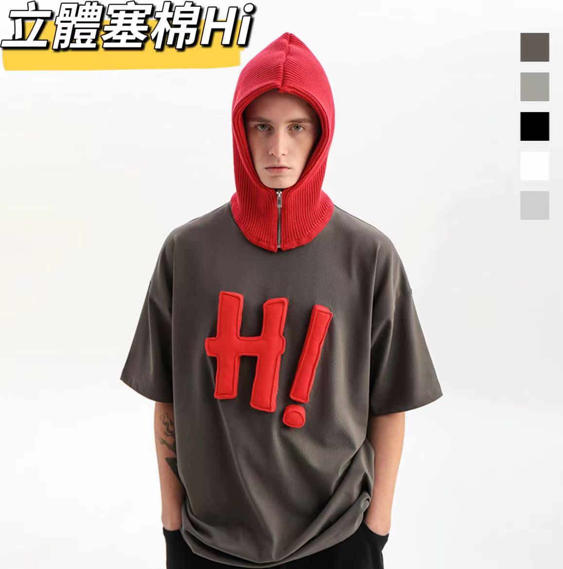 3D H! Cotton-padded short-sleeved T-shirt