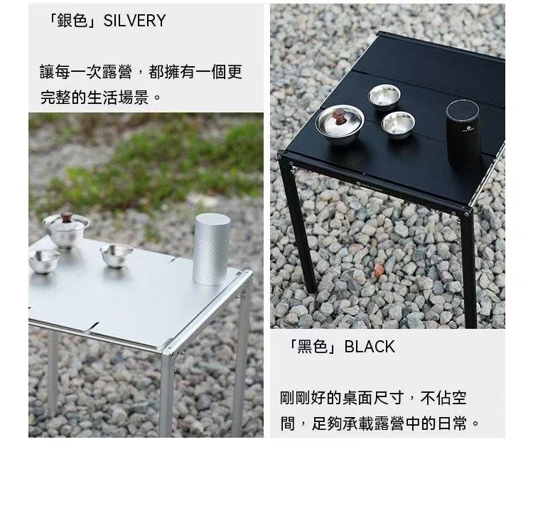 (New Product Launch) ROCKMONKEY Outdoor Lightweight Compact IGT Table 1.5 Unit Folding Table Aluminum Alloy Motorcycle Touring Table