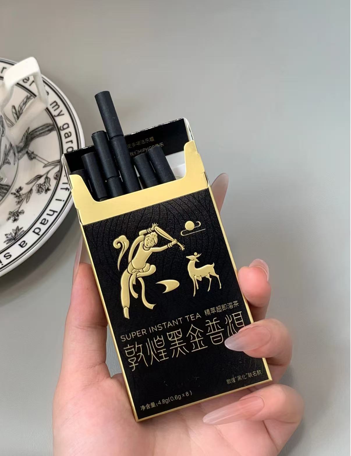 Dudupanda 凍乾鮮萃鐵觀音茶粉