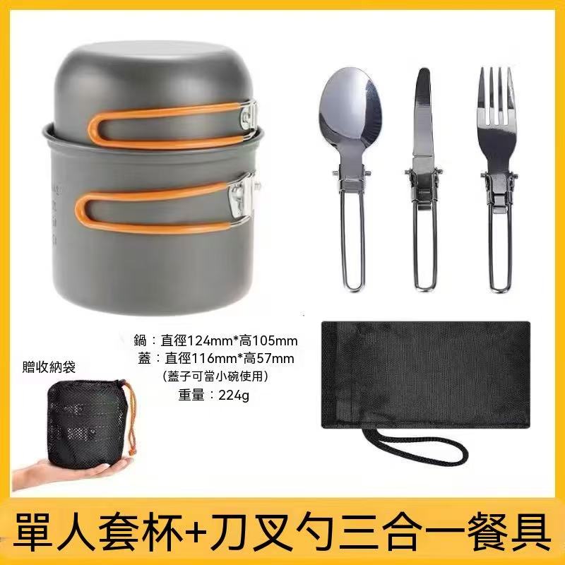 Outdoor Infrared Windmill Stove Split Cassette Stove
