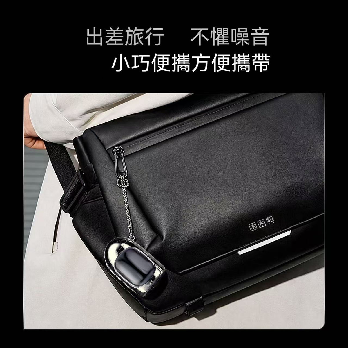 【新品上市】小火箭耳塞睡眠專用 超強隔音靜音 宿舍防呼嚕降噪睡覺神器