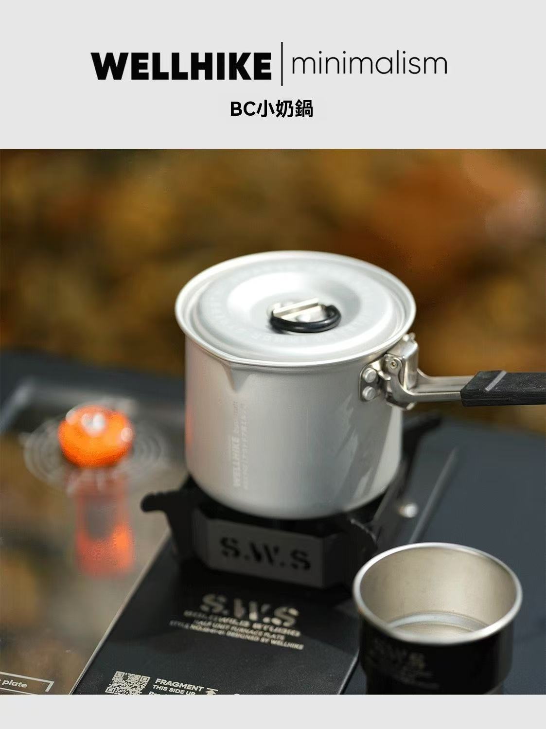 Single Folding Hiking Camping Pot