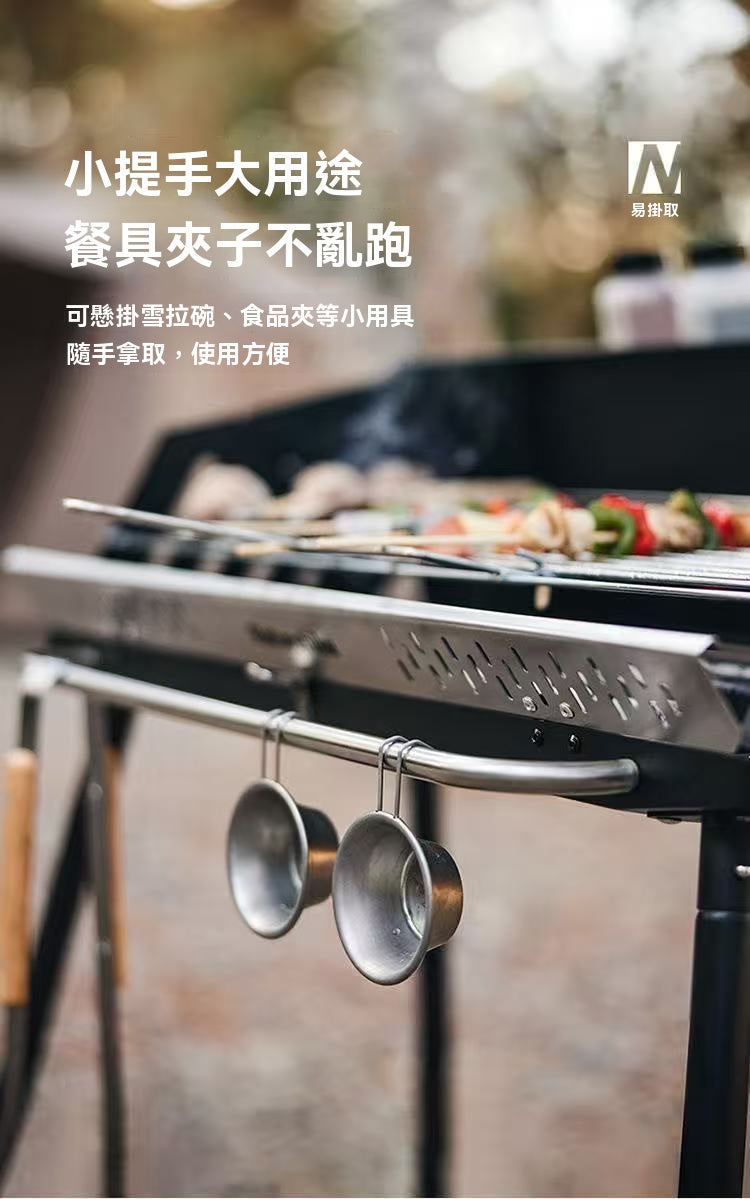 Ink smoke vertical barbecue grill