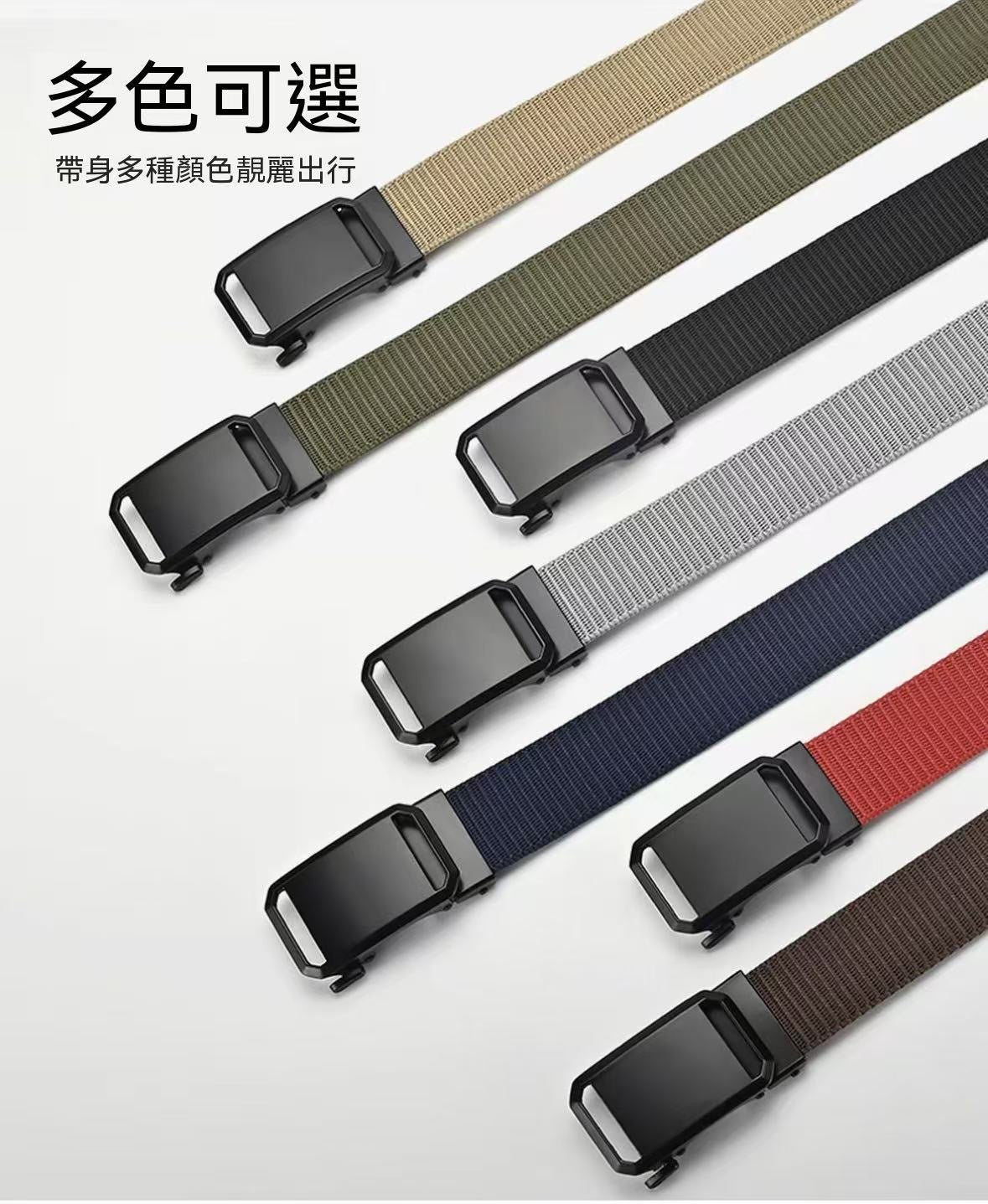 Men's New Automatic Buckle Leather Belt Versatile