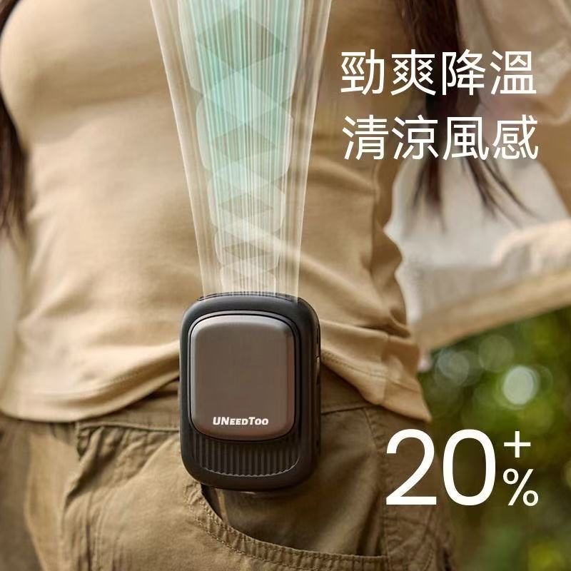 Icy Neck Fan | Summer Outdoor Cooling Essential