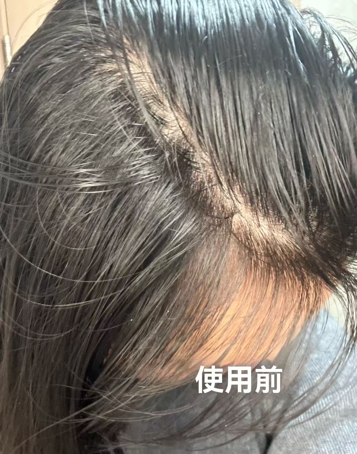 Plant-based hair care shampoo bar