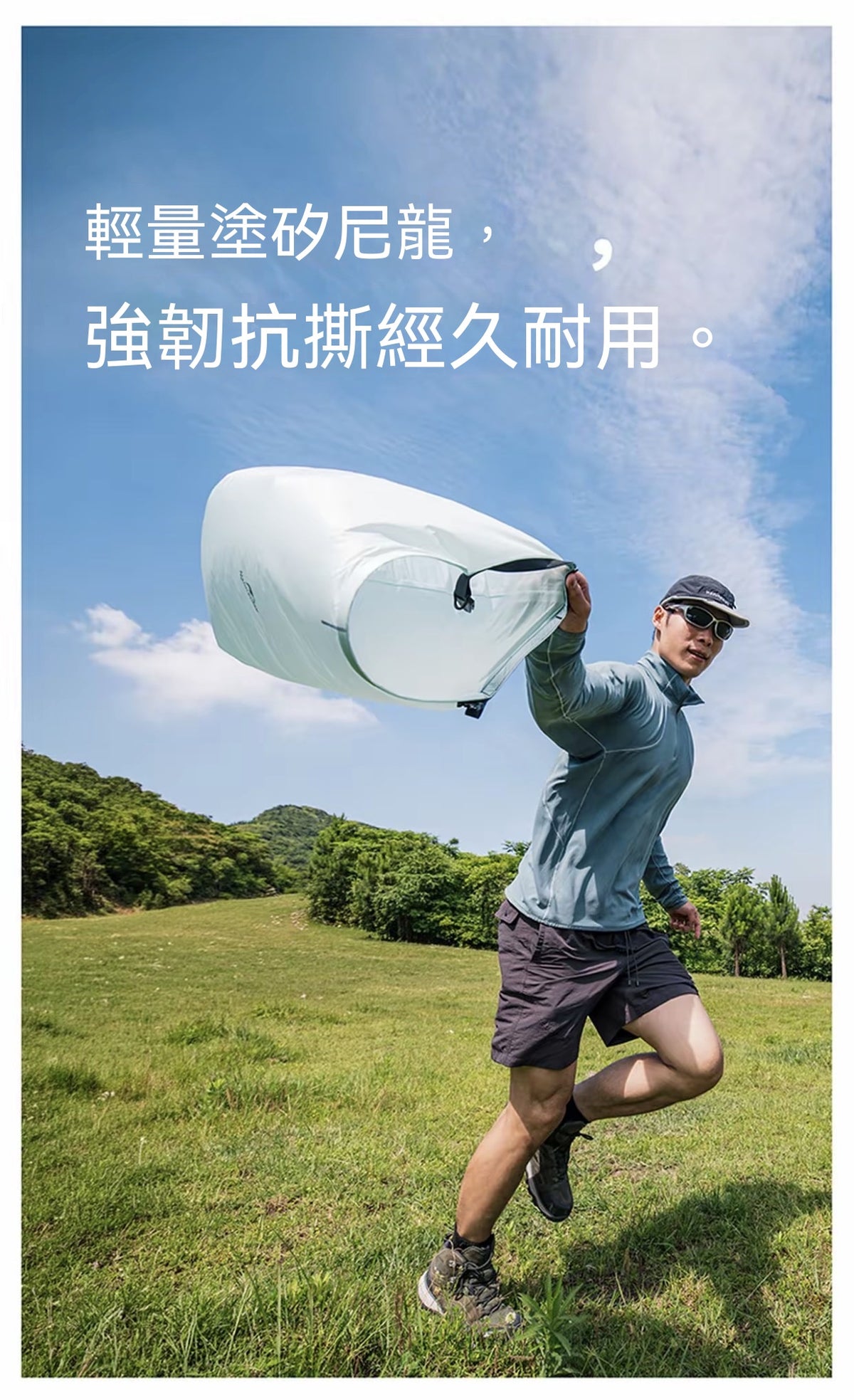 卷口防水收納袋戶外露營旅行裝備輕量便攜防潮袋
