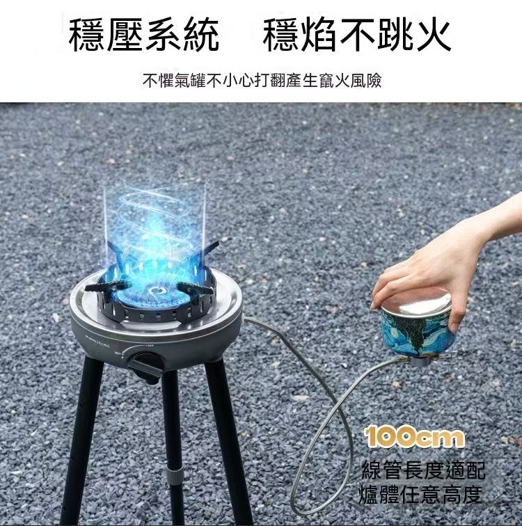 戶外露營立地式便攜大功率防風卡式爐