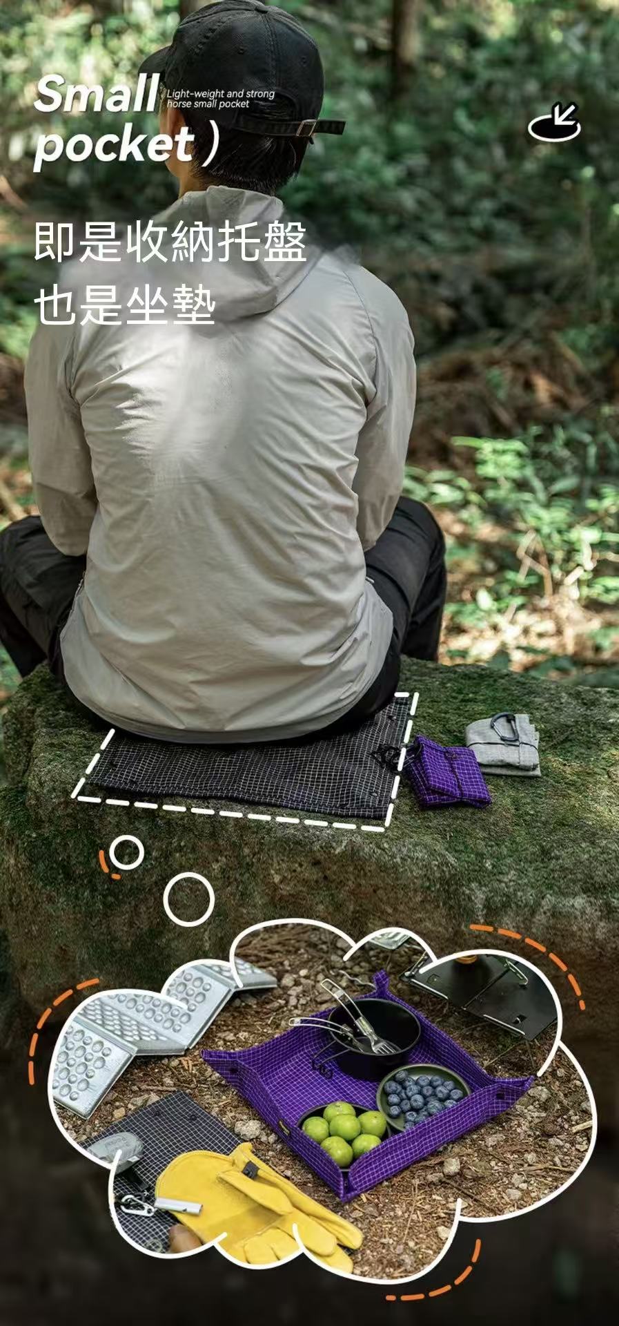 Outdoor Hiking Lightweight Dyneema Small Pouch