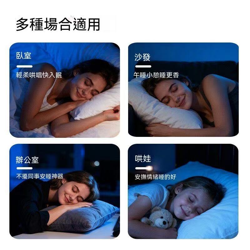 Early Bird S2 Under-Pillow Bone Conduction Sleep Speaker