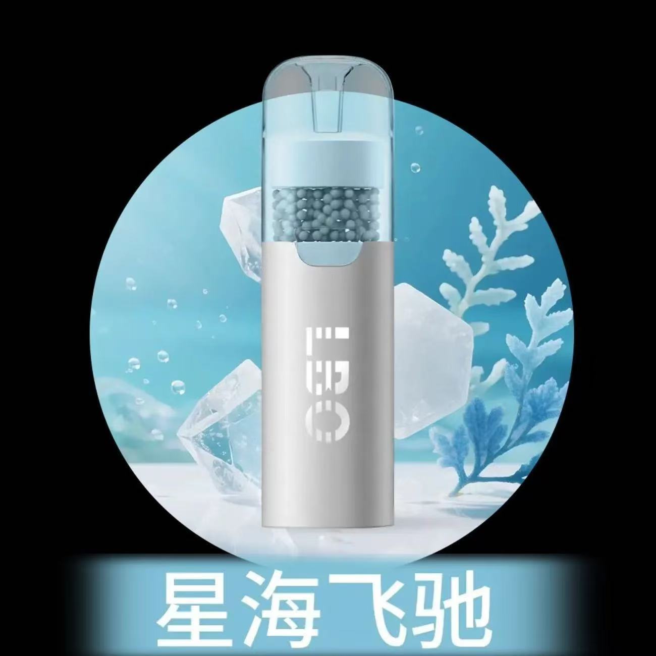 （秒變涼🚬）果味過濾煙嘴