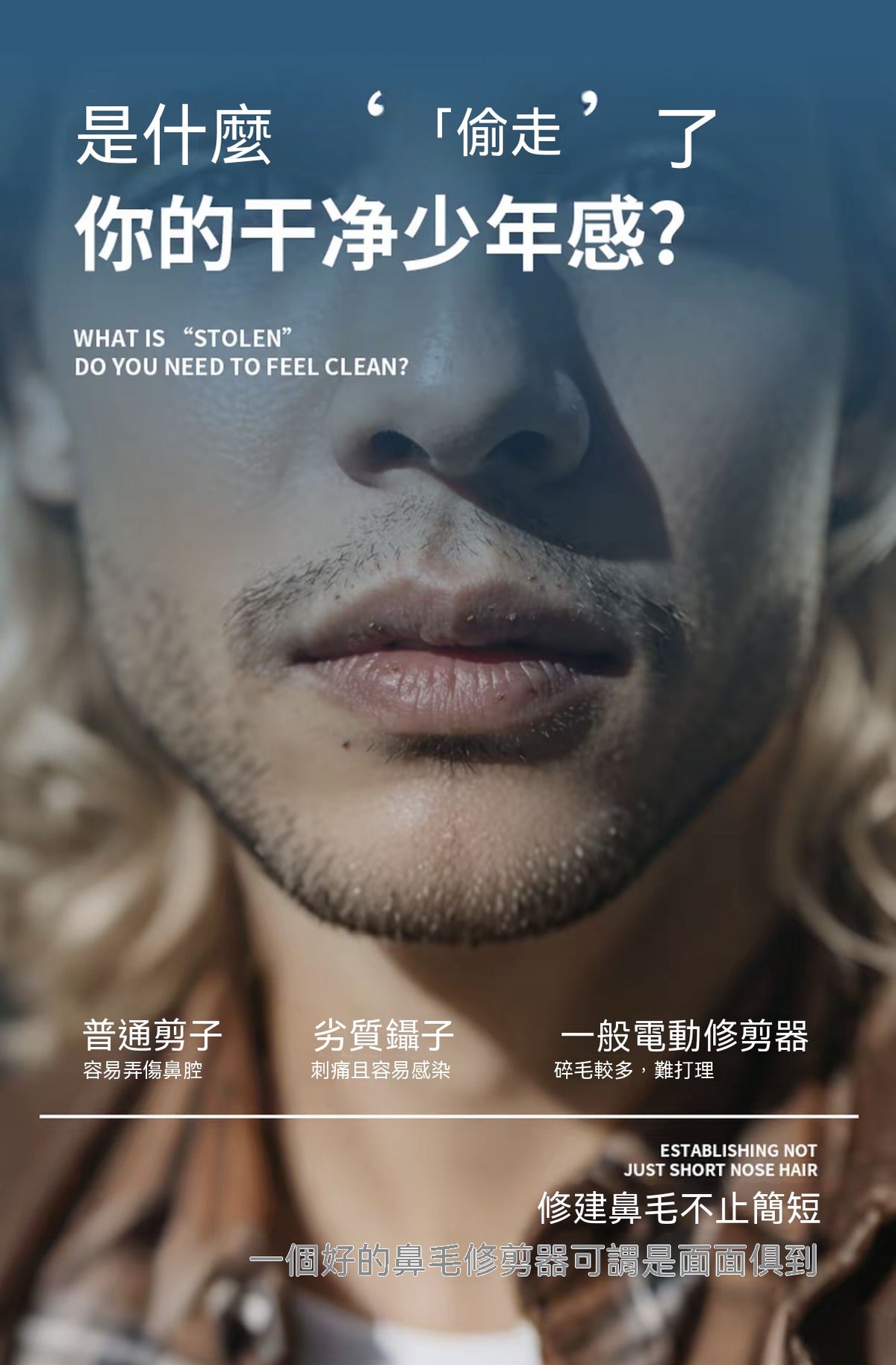 mini Portable Electric Nose Hair Trimmer