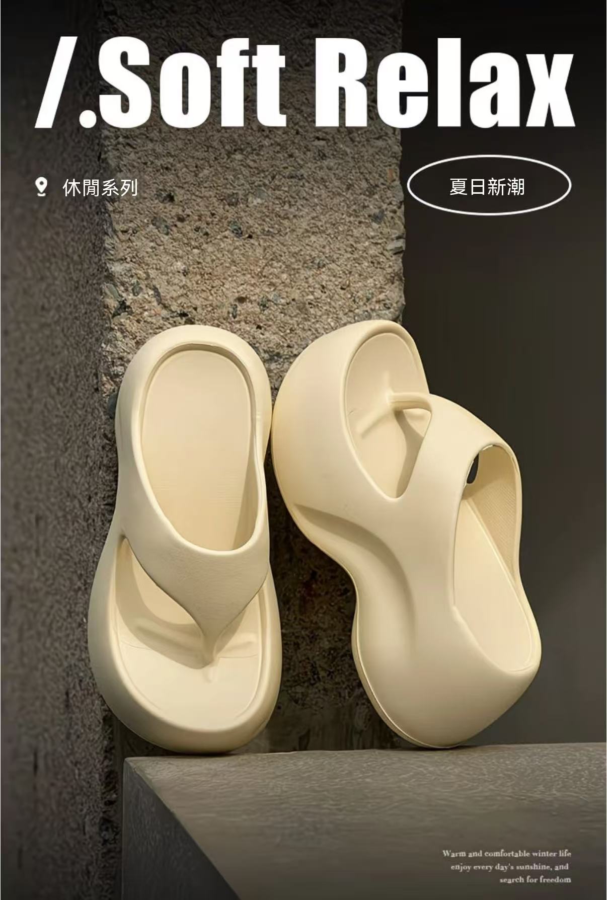 Women's 8.5cm heightened platform flip-flops for outdoor wear