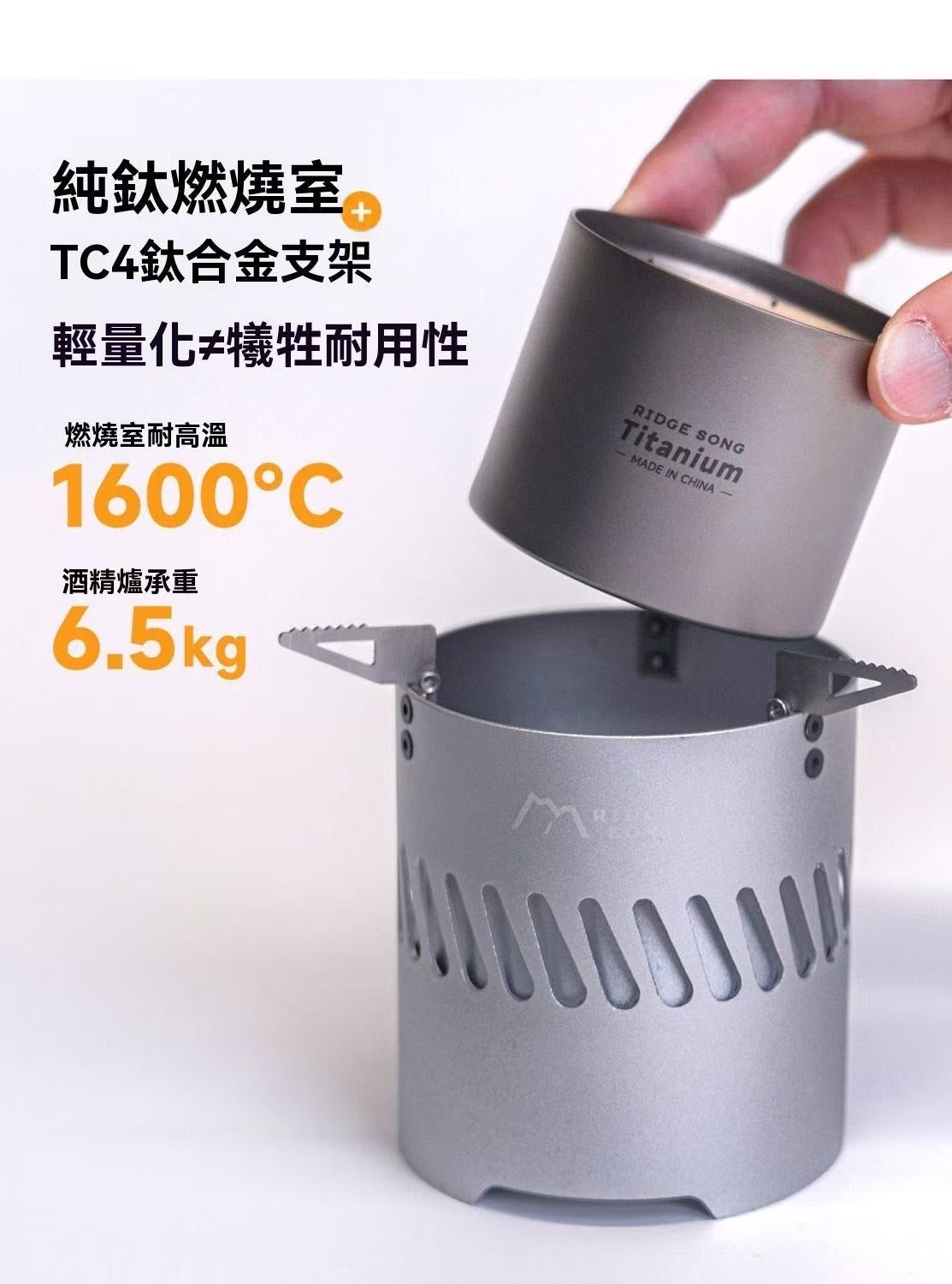 Tea & Coffee Double Extract Pure Titanium Hammered Pot