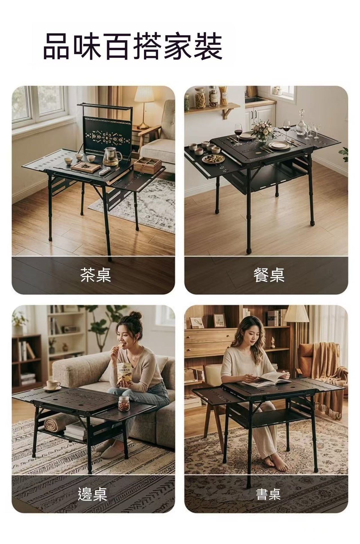 Xuanjia IGT Folding Table Outdoor Aluminum Alloy Camping Tactical Table Height-Adjustable Portable Combination Table