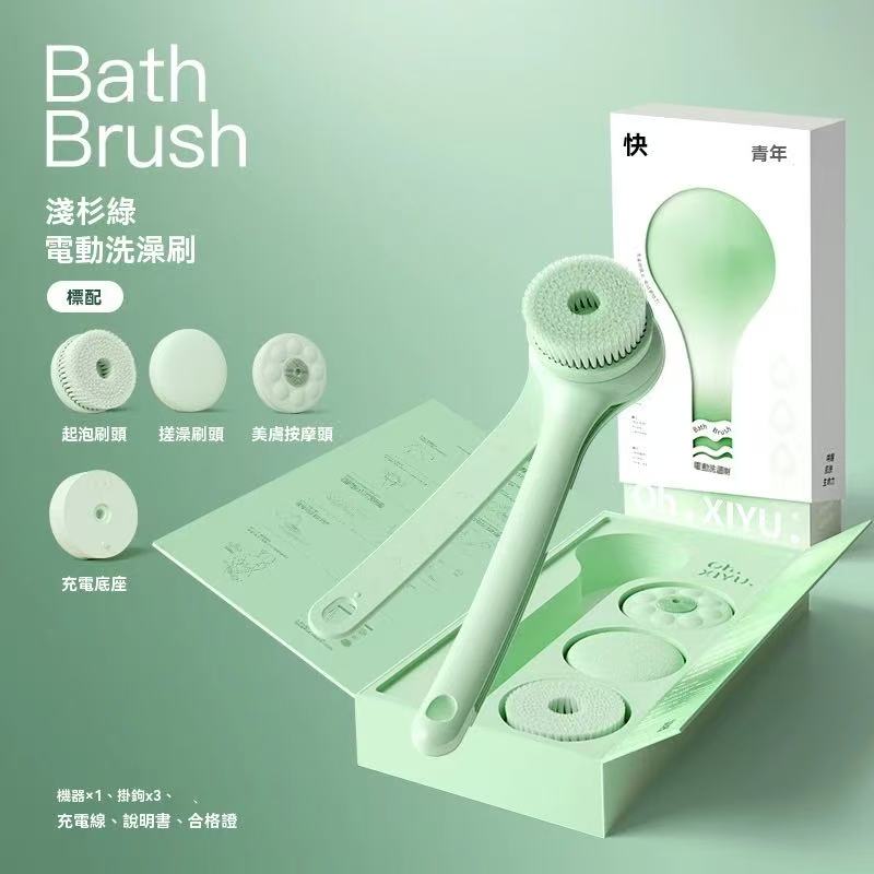Electric long-handled bath brush for back scrubbing and body rubbing