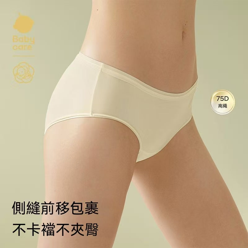 Babycare山茶花一次性內褲