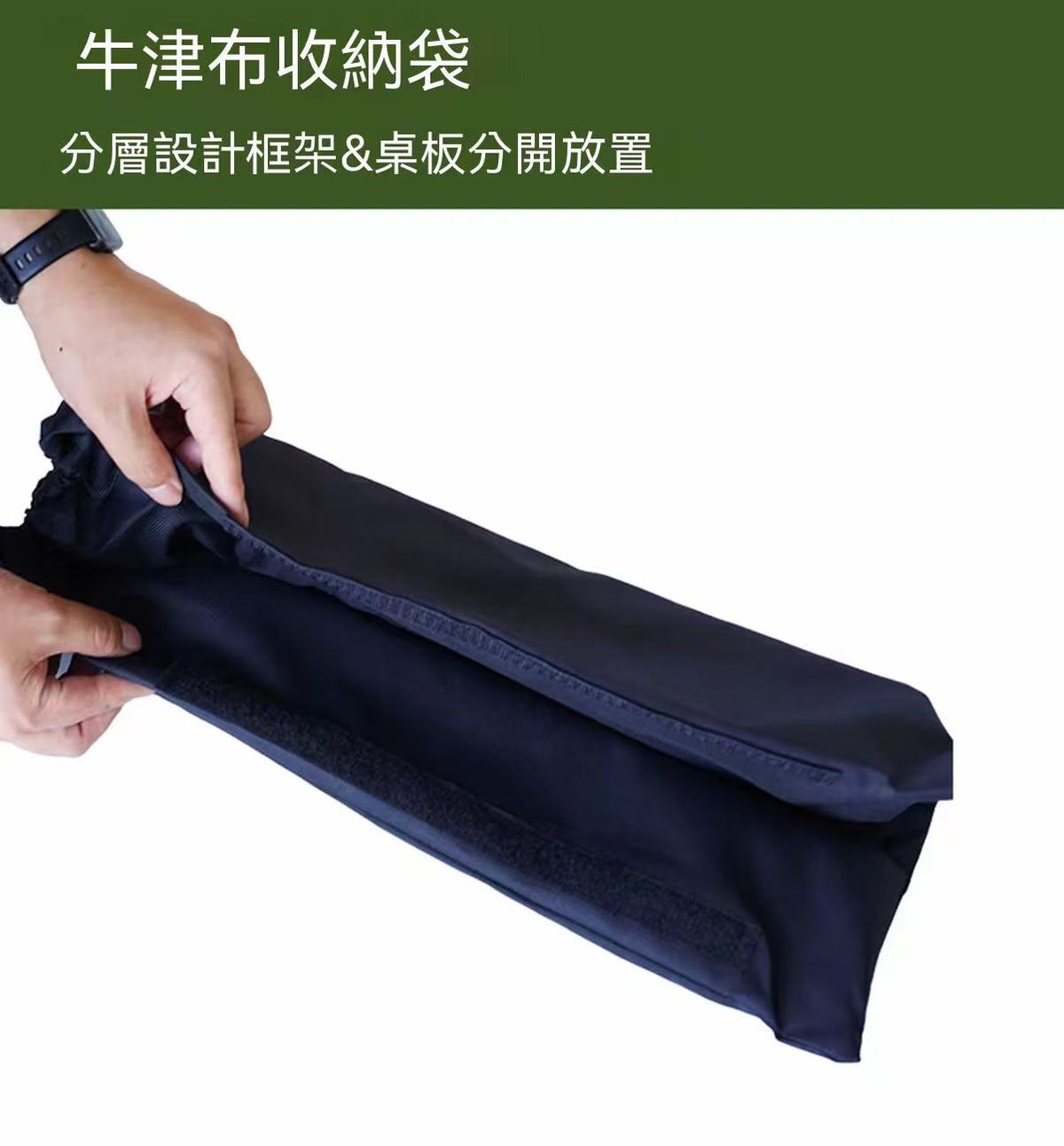 踏觅云棲鋁合金小方桌（摩旅徒步款）