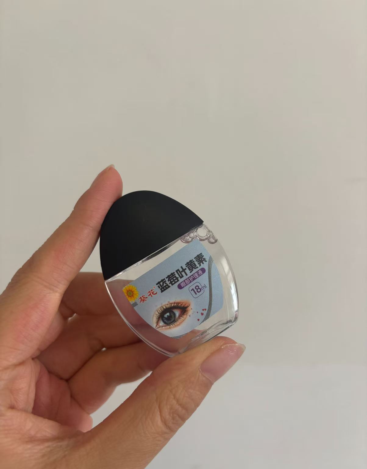藍莓葉黃素護眼液 