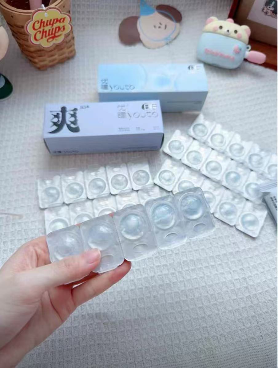 水母片日拋30片裝 隱形眼鏡