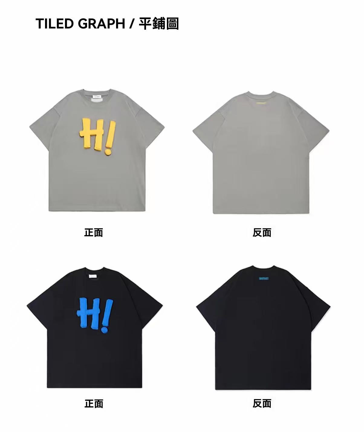 3D H! Cotton-padded short-sleeved T-shirt