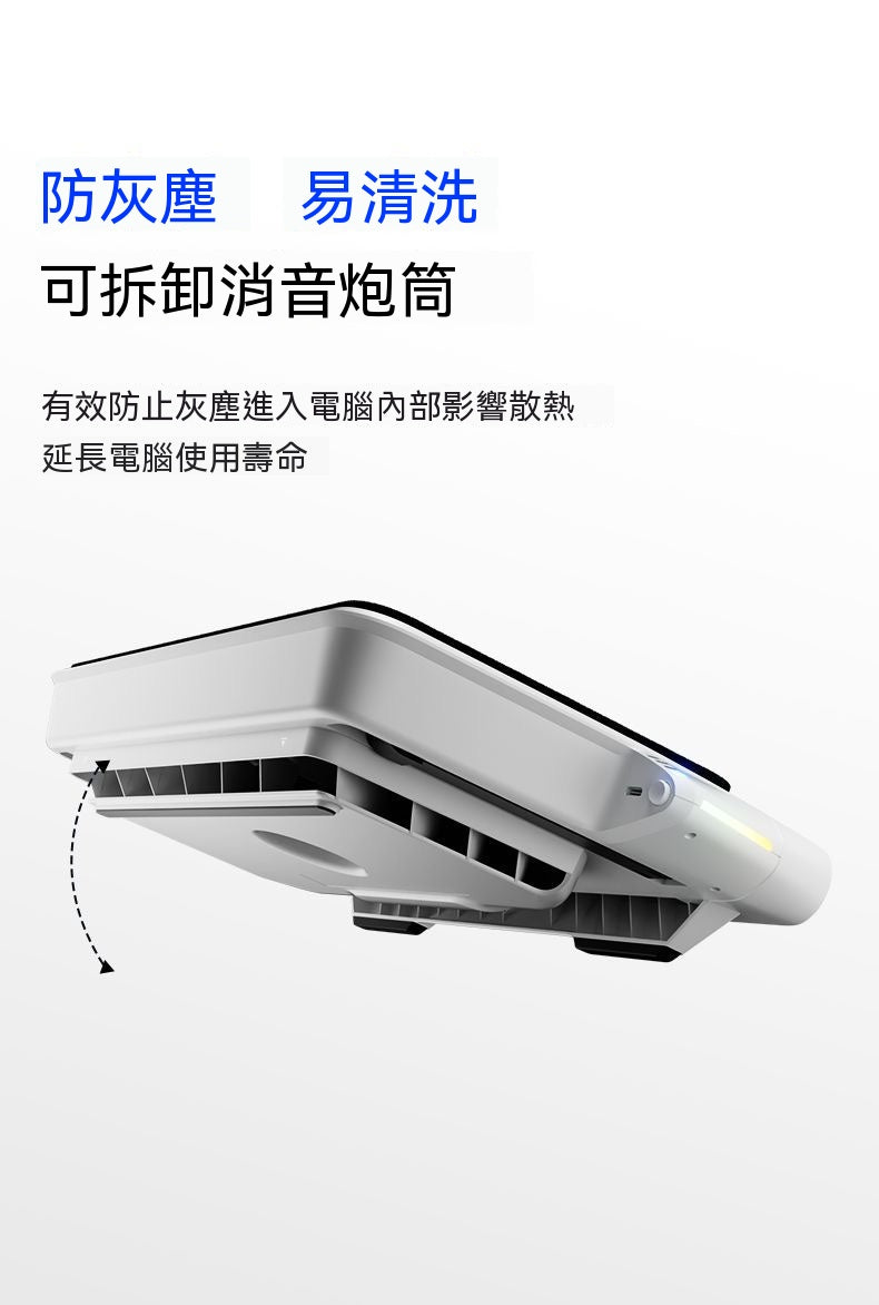 【升級三風道】BS3/BS3 Pro壓風式筆電散熱器底座支架