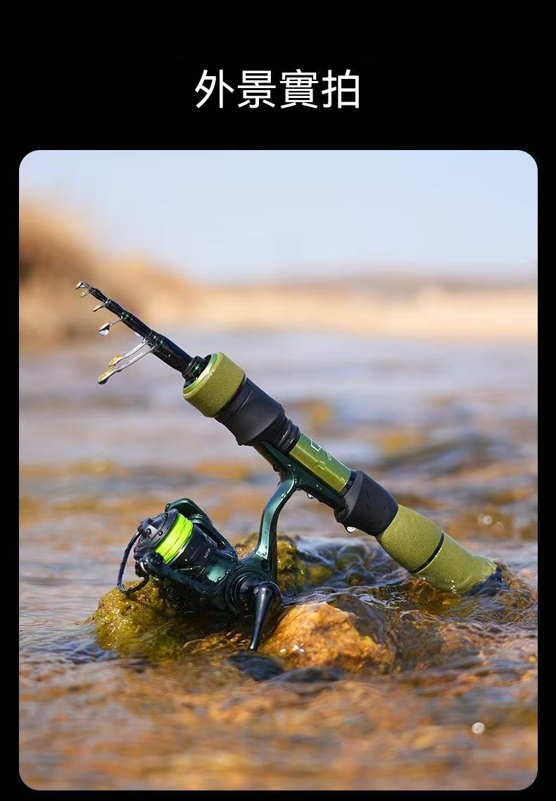 Mini Telescopic Micro Lure Rod