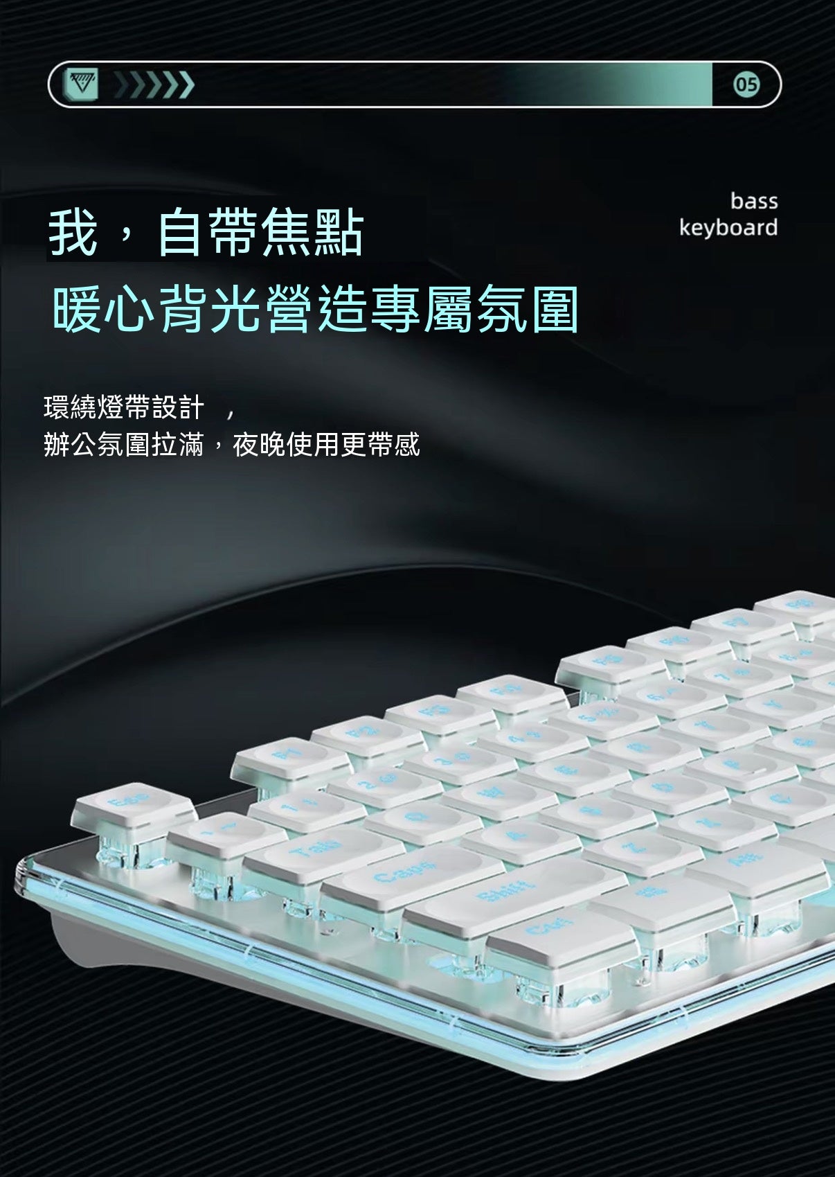 V7 Silent Waterproof Keyboard