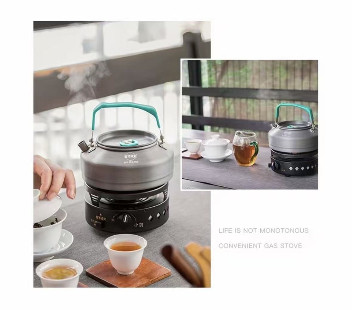 戶外便攜旅行爐具防風家用煮茶具套裝