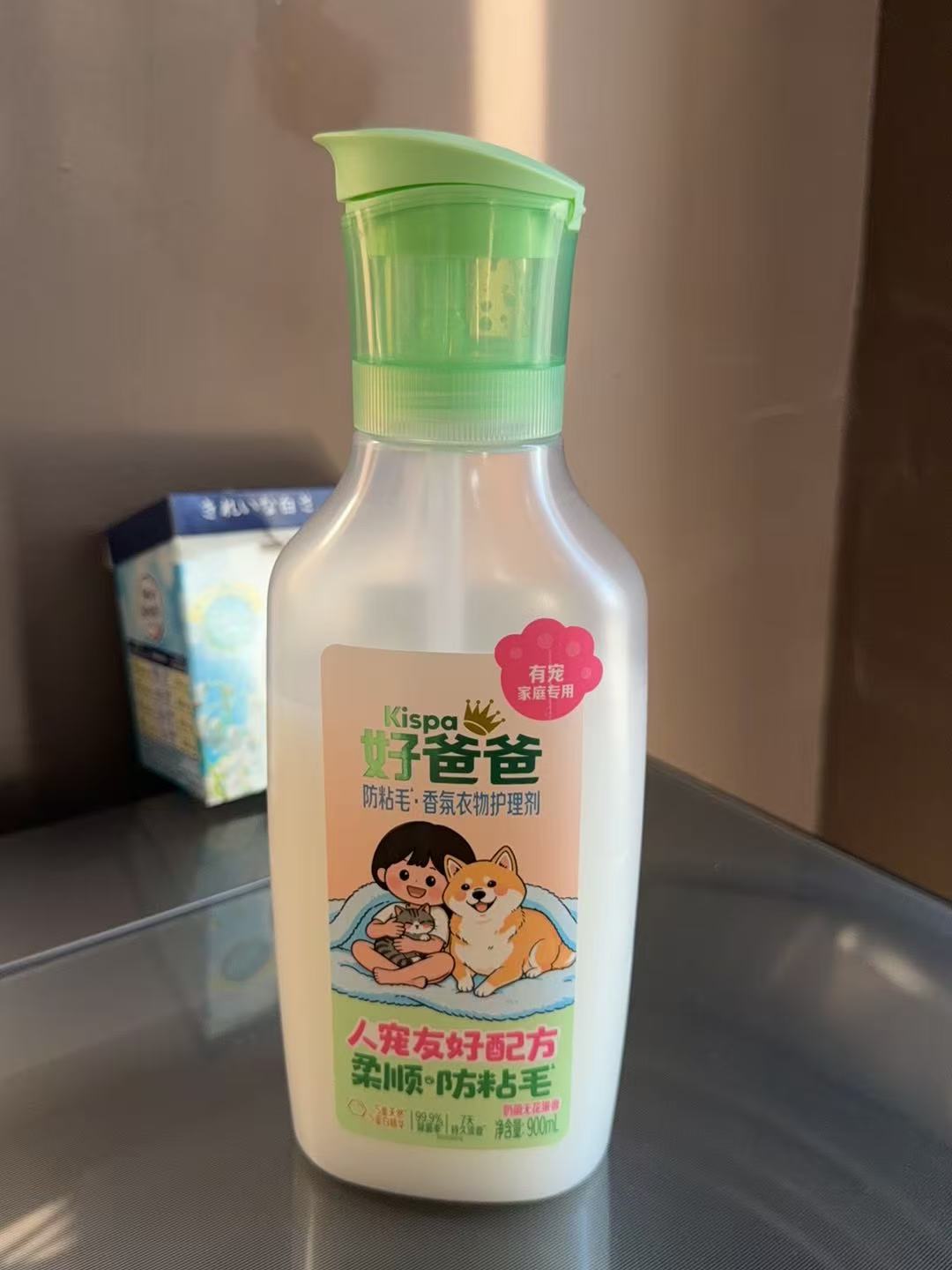 Pet Anti-Hair Adhesion Fragrance Laundry Treatment | 900ml