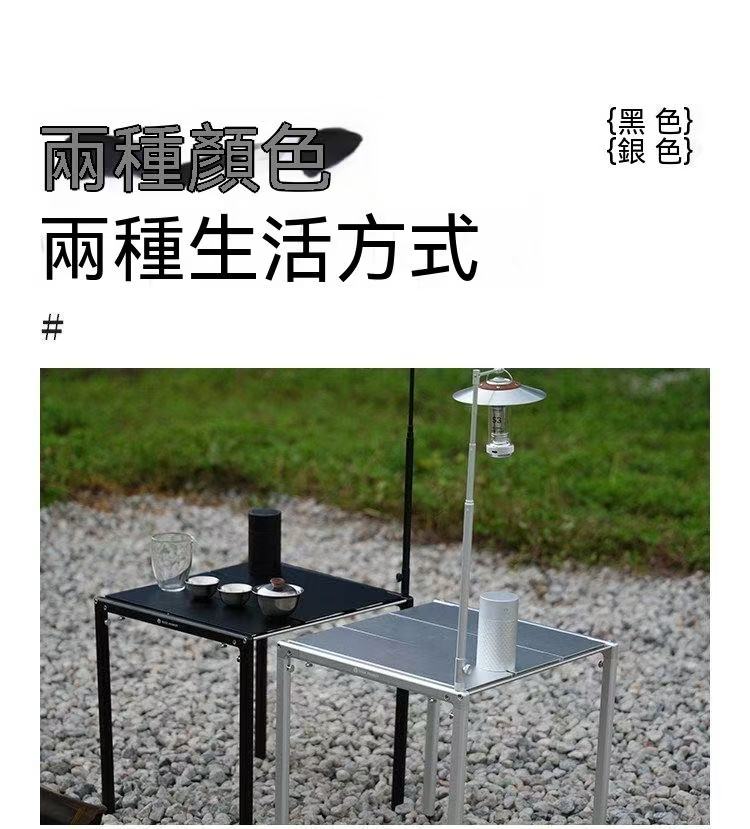 (New Product Launch) ROCKMONKEY Outdoor Lightweight Compact IGT Table 1.5 Unit Folding Table Aluminum Alloy Motorcycle Touring Table