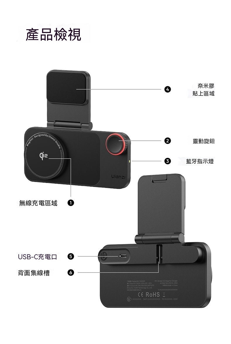 Desktop Magnetic Wireless Phone Charger