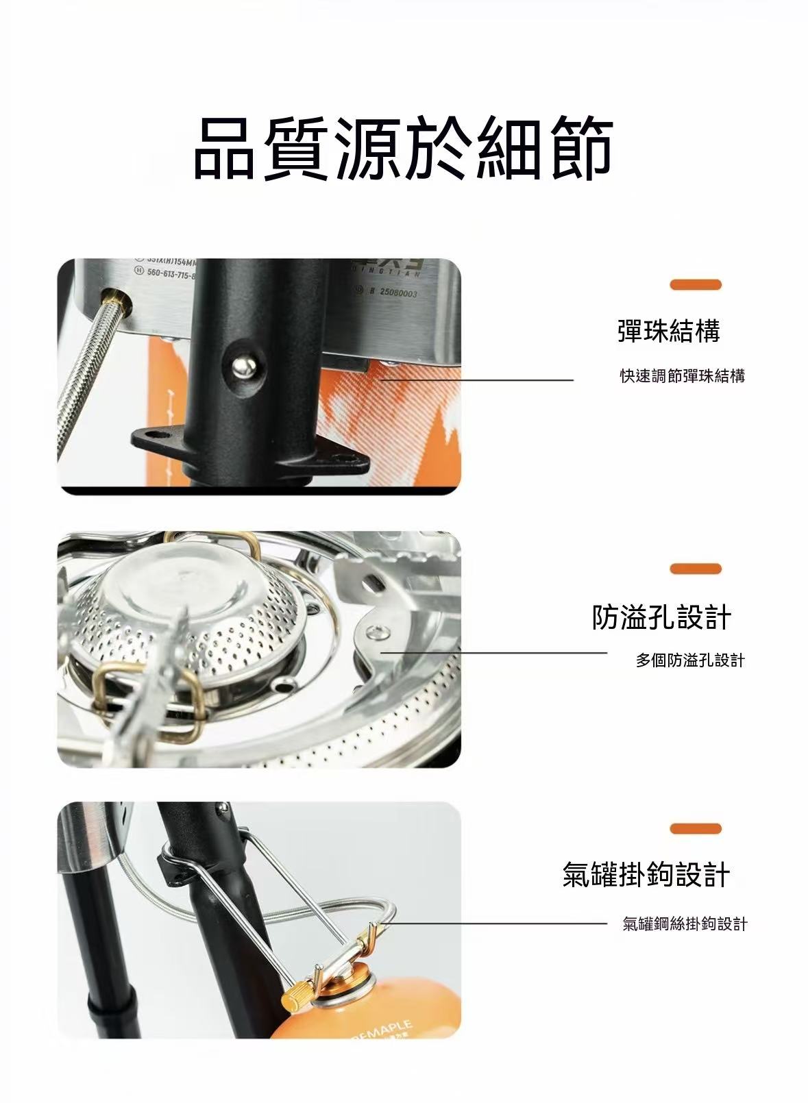 Outdoor Portable Stir-fry Stove Gas Camping Cooker Cassette Stove