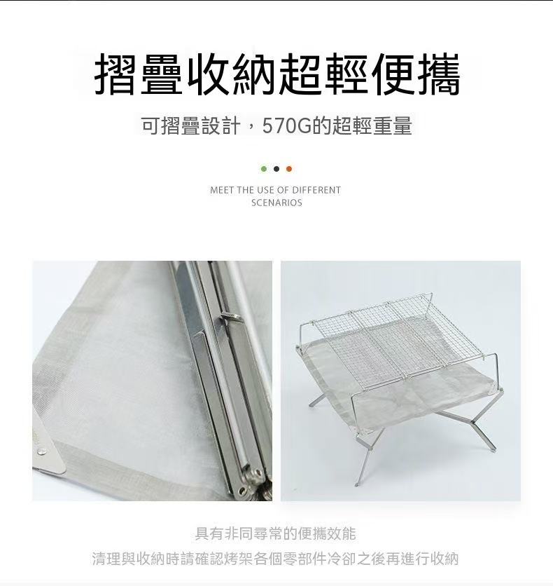 Ultralight Foldable Fire Pit Outdoor Camping Stainless Steel BBQ Grill