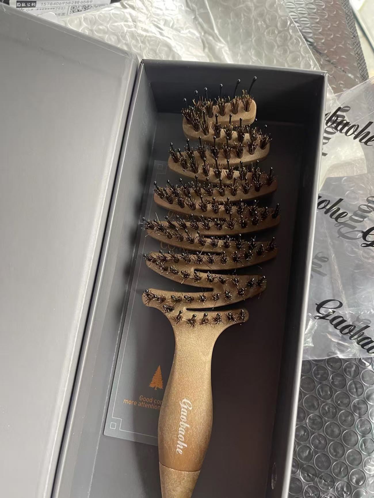 High-end Pine Cone Bristle Brush (Secret to Voluminous Hair)