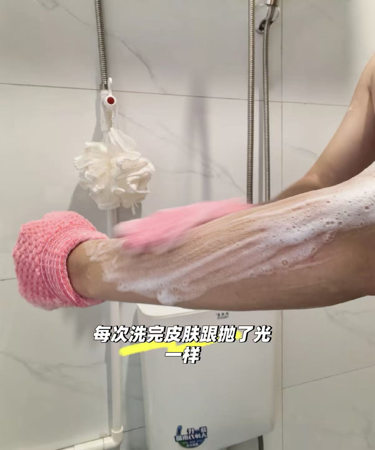 沐浴磨砂搓澡手套