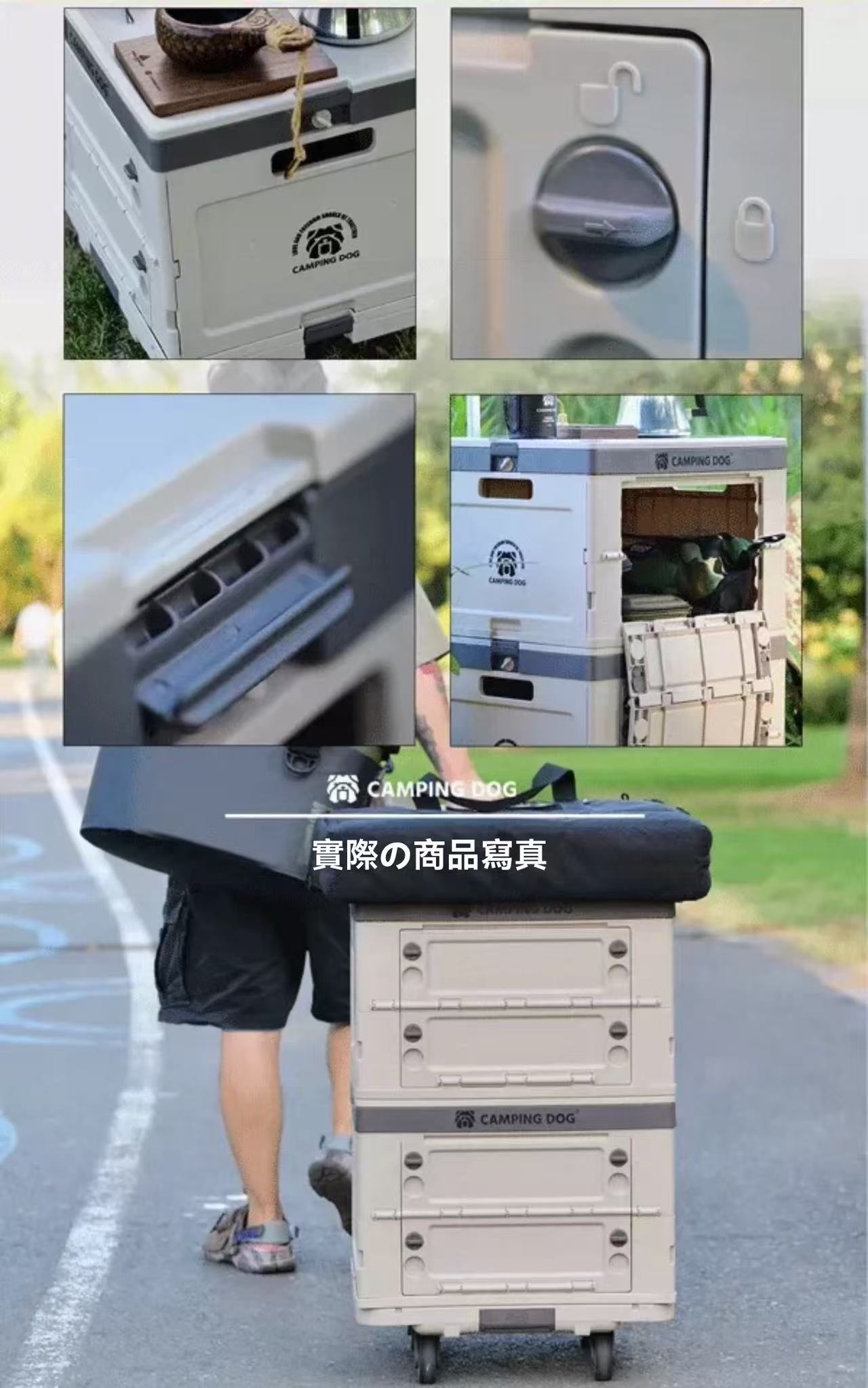 自由系列折疊精緻時尚戶外收納箱（可疊加款）