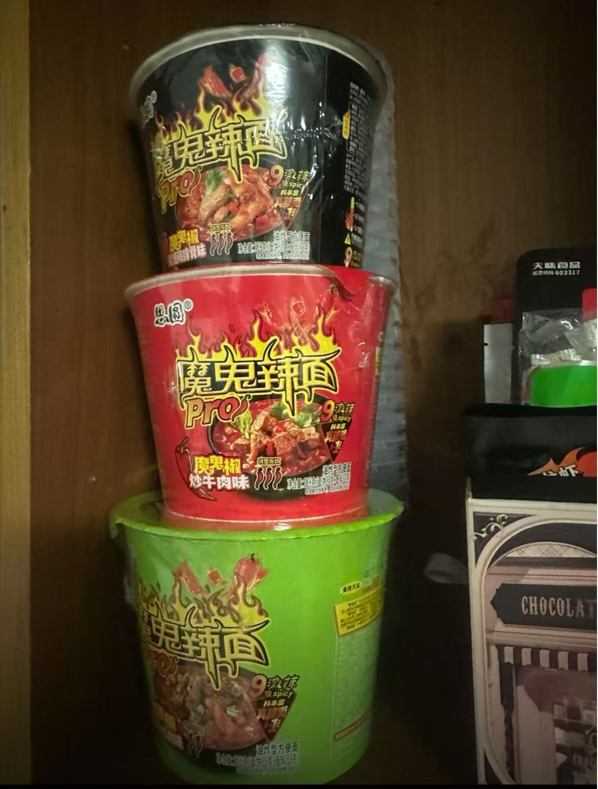 Devil Spicy Noodles Pro Cup Noodles