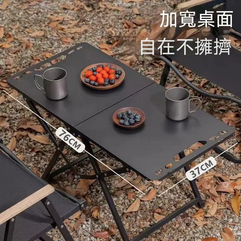 Outdoor folding table, lightweight camping, multifunctional tactical outdoor cooking