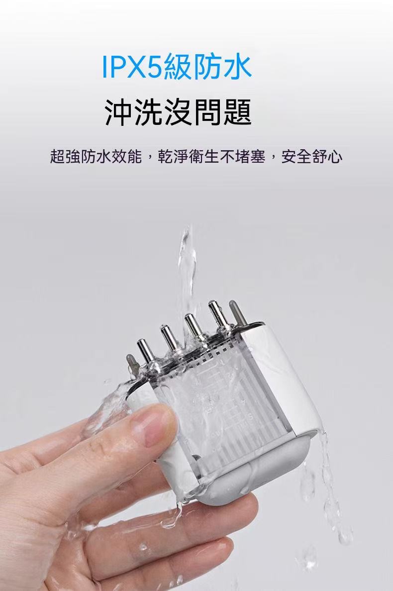 Mriya震動出液梳頭皮上液器