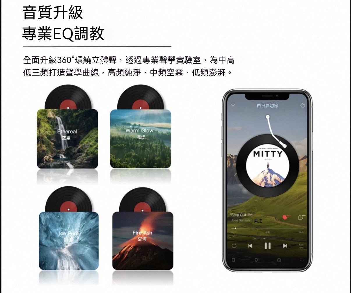 一體式黑膠唱機｜復古留聲機藍牙音響