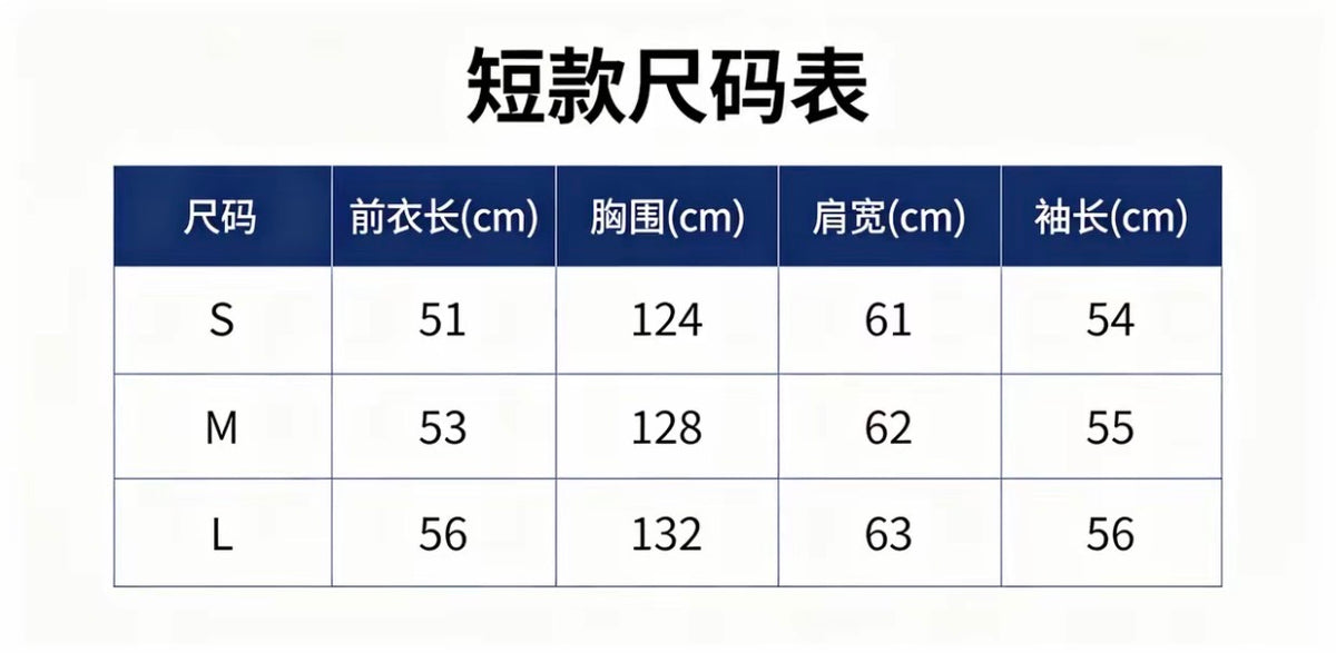原創豹紋滿鑽連帽外套