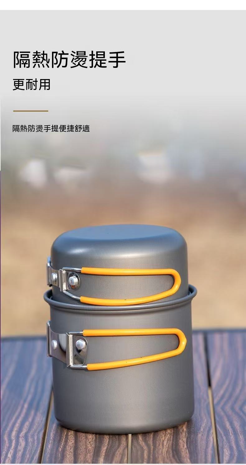 Outdoor Infrared Windmill Stove Split Cassette Stove