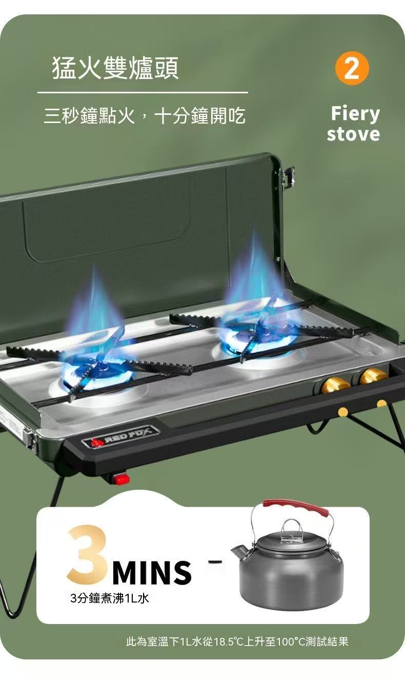 Outdoor gas double-burner stove cassette stove barbecue portable