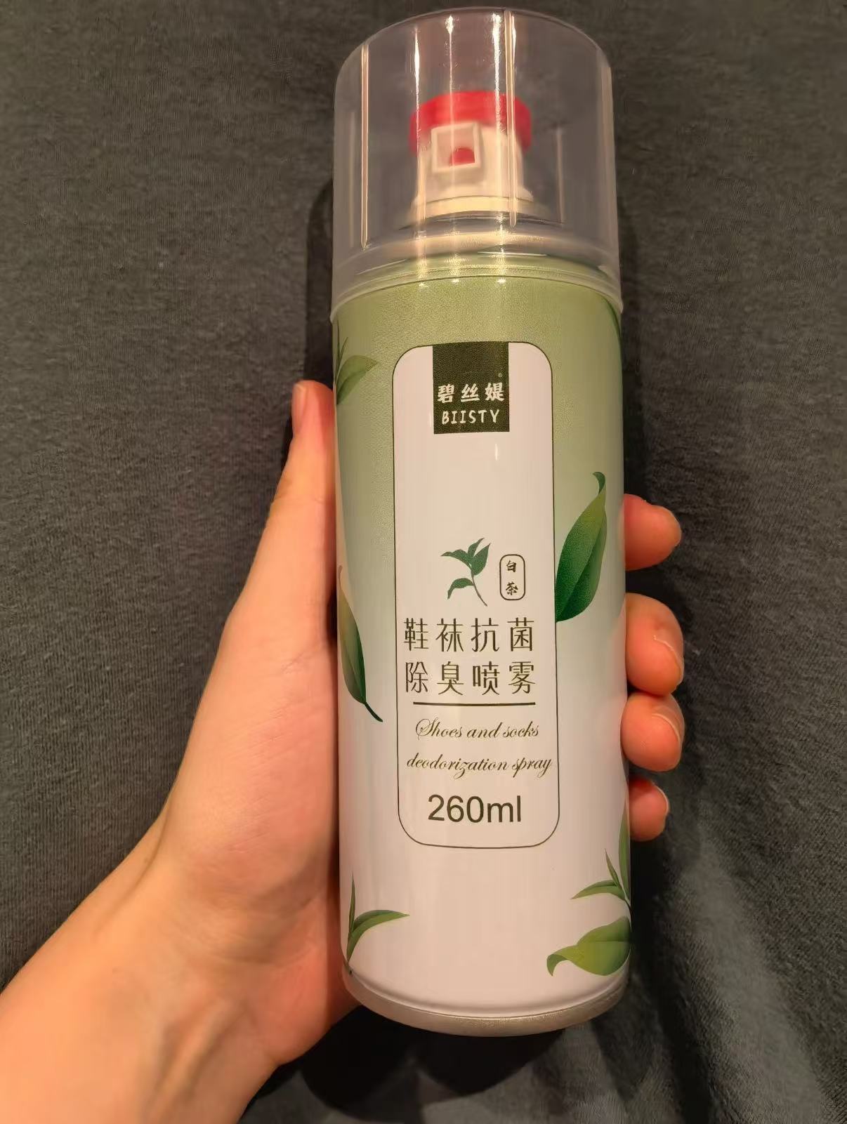 夏季福利價🧧鞋襪抗菌除臭噴霧 260ml