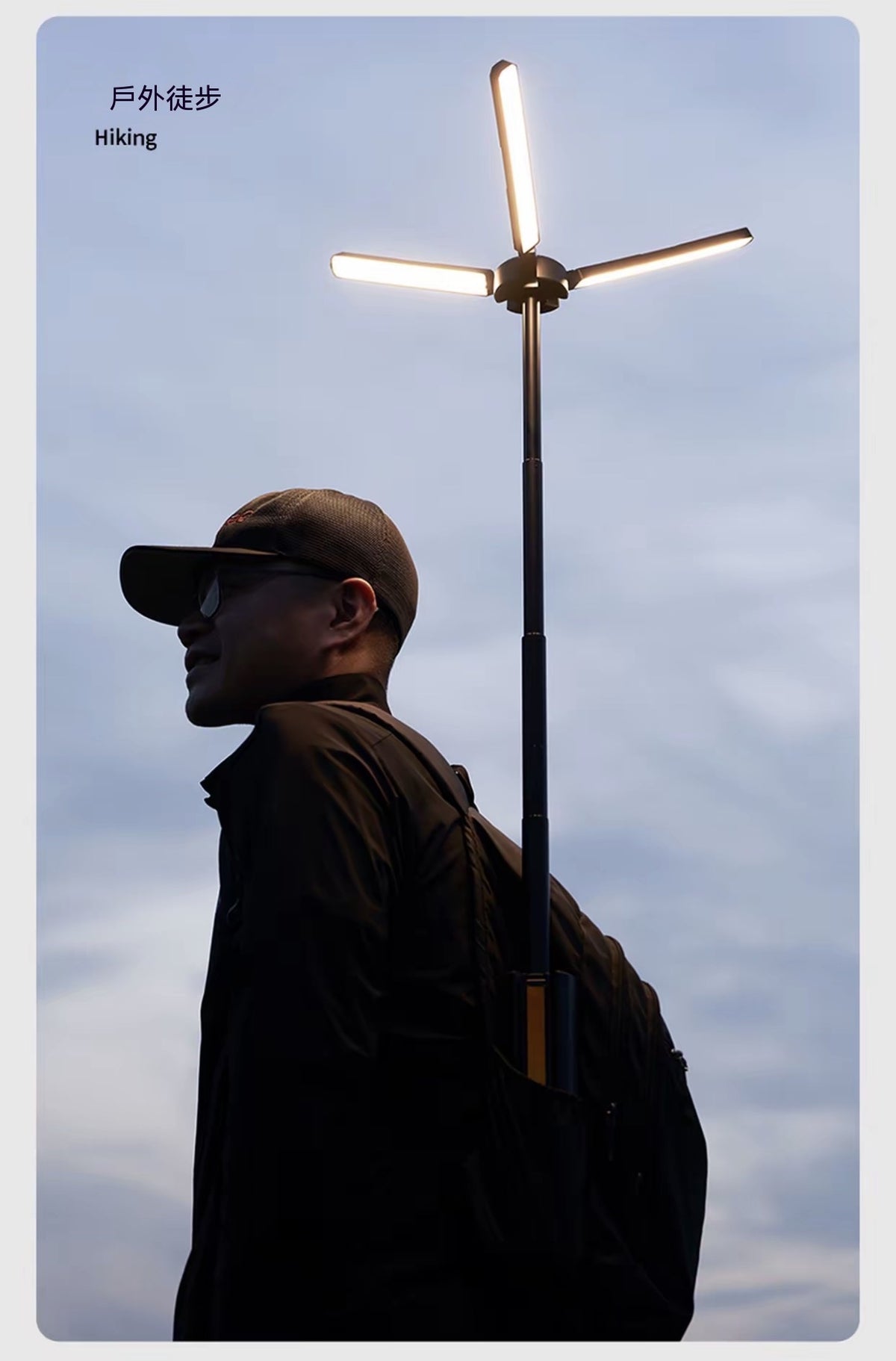 Long-Endurance Outdoor Telescopic Camping Lantern