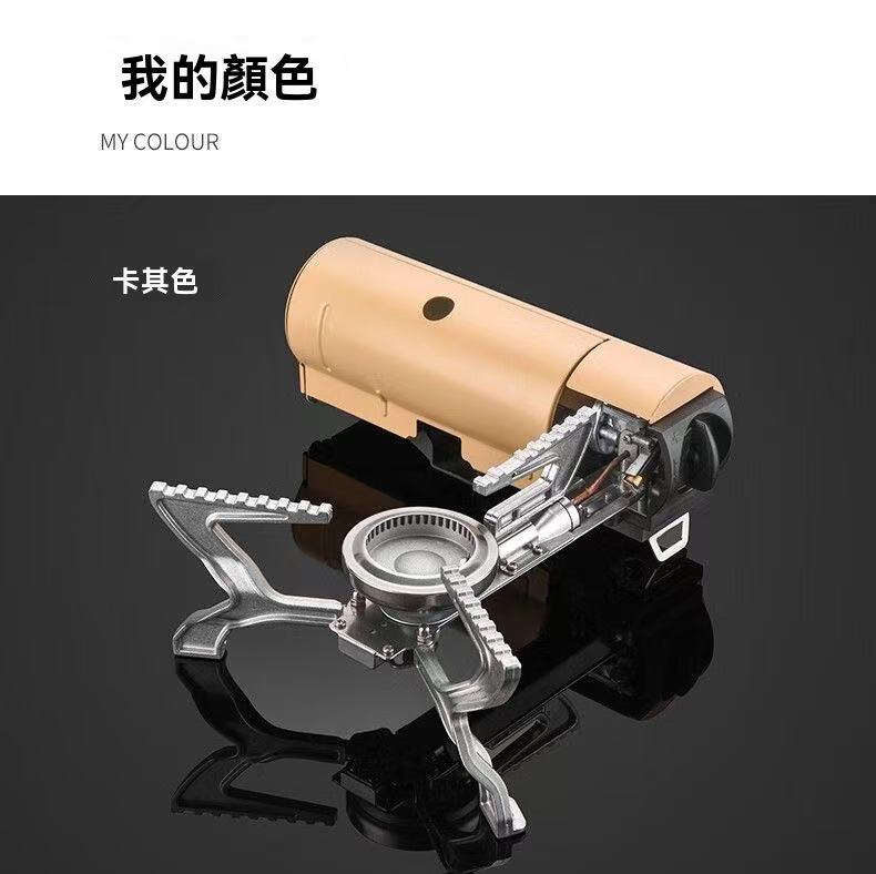 Portable outdoor cassette stove, camping hot pot stove, field stove, gas stove