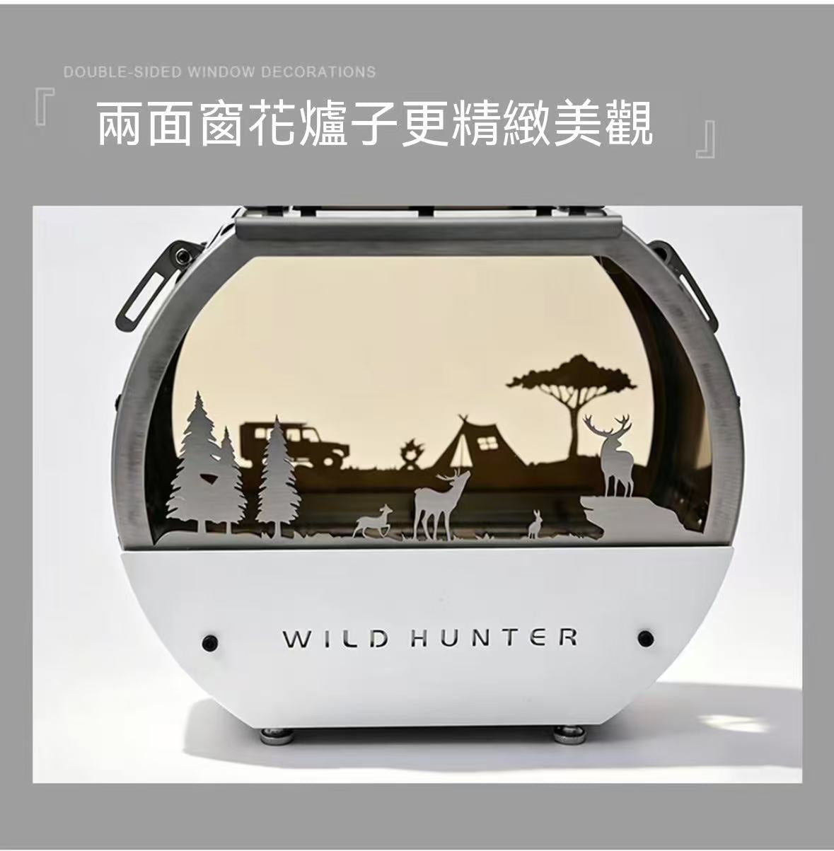 露營多功能小型桌面氛圍燈取暖爐