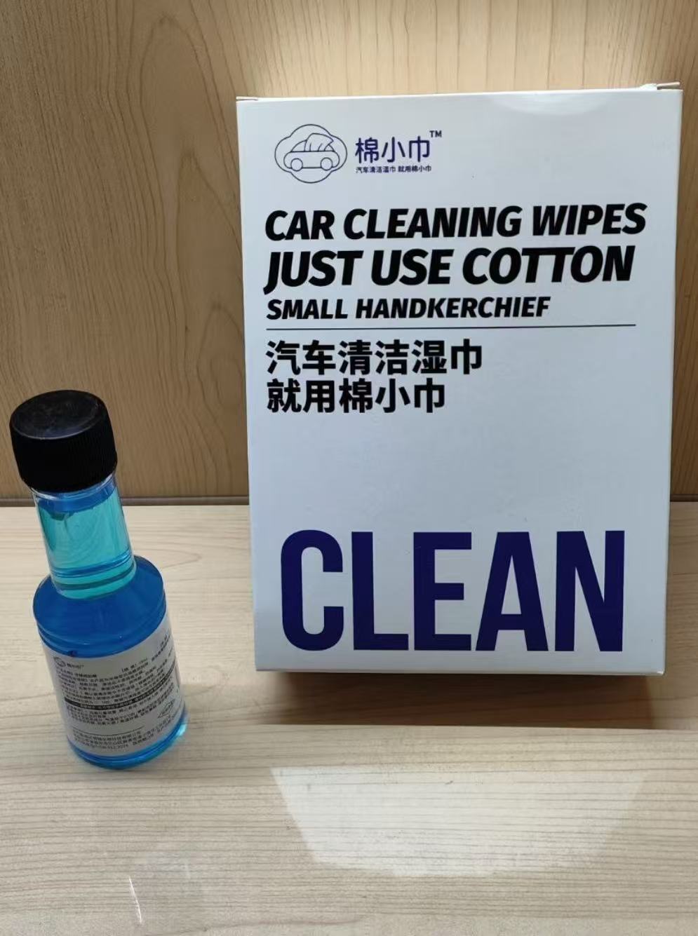 Upgraded Oil Film Removing and Coating Polishing Cloth, 24800 Grit